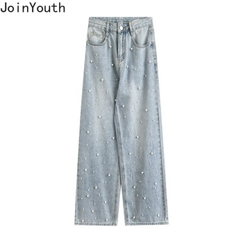 Παντελόνι Harajuku Wide Leg για γυναίκες Beading Vintage Y2k Jeans Fashion Casual Pantalon Femme Streetwear Straight γλυκό παντελόνι