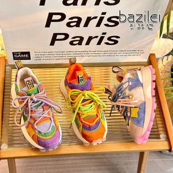 Γυναικεία μοντέρνα αθλητικά παπούτσια δρόμου Four Seasons Fashion Προσωποποιημένα Ευέλικτα Παπούτσια με χοντρή σόλα Waffle Casual Αντιολισθητικά 2024