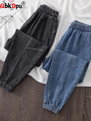 Vintage ψηλή μέση μέχρι τον αστράγαλο Harem Jeans Casual φαρδύ τζιν παντελόνι Fashion Woman Vaqueros New Jogger Pantalones Jeansy