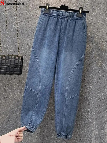 Vintage ψηλή μέση μέχρι τον αστράγαλο Harem Jeans Casual φαρδύ τζιν παντελόνι Fashion Woman Vaqueros New Jogger Pantalones Jeansy