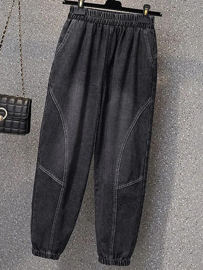 Vintage ψηλή μέση μέχρι τον αστράγαλο Harem Jeans Casual φαρδύ τζιν παντελόνι Fashion Woman Vaqueros New Jogger Pantalones Jeansy