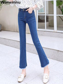 Κορεάτικο Καλοκαιρινό Ψηλόμεσο Slim Flare Jeans Γυναικεία Casual Κομψό Μήκος Αστραγάλου Τζιν Παντελόνι Sweet Vaqueros Stretch Jeansy Pantalones