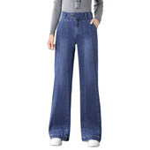 Ženske široke nogavice, ravne prugaste rastezljive traperice jesen-zima, zadebljane tople traperice, korejske modne korejske modne traperice visokog struka od S do 5XL