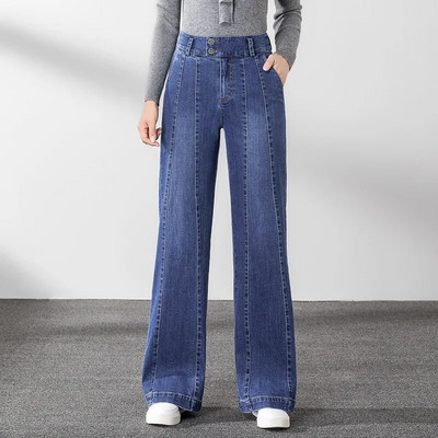 Ženske široke nogavice, ravne prugaste rastezljive traperice jesen-zima, zadebljane tople traperice, korejske modne korejske modne traperice visokog struka od S do 5XL