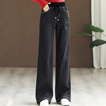 Vintage ελαστικό ψηλόμεσο με φαρδύ πόδι Γυναικείο τζιν παντελόνι Oversize 34 με κορδόνι φαρδύ Vaqueros Fashion Bleached Mom Spring Denim Παντελόνι
