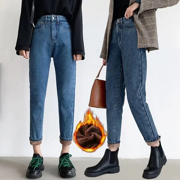 Velvet Thickened New Jeans Γυναικείο ίσιο παντελόνι φαρδύ 2023 Χειμώνας Κορεάτικο Ψηλόμεσο εξωτερικό Φορώντας ζεστό Harun Z245