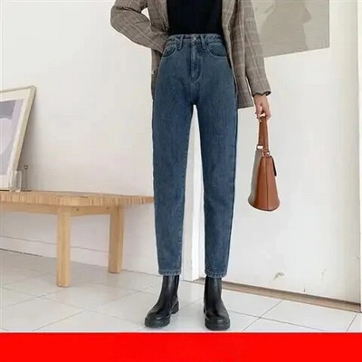 Velvet Thickened New Jeans Γυναικείο ίσιο παντελόνι φαρδύ 2023 Χειμώνας Κορεάτικο Ψηλόμεσο εξωτερικό Φορώντας ζεστό Harun Z245