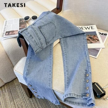Γυναικείο Vintage Slim Y2K Harajuku τζιν παντελόνι φαρδύ ψηλόμεσο παντελόνι 2023 Φθινόπωρο Χειμώνας Γυναικείο τζιν παντελόνι Street Style