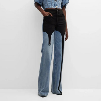 Tannt Γυναικεία Τζιν Ασυμμετρία Χρώμα που ταιριάζει με φαρδύ παντελόνι Ανώμαλο τζιν παντελόνι casual μακρύ μάτισμα για γυναίκες 2023 Νέο