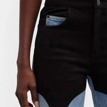 Tannt Γυναικεία Τζιν Ασυμμετρία Χρώμα που ταιριάζει με φαρδύ παντελόνι Ανώμαλο τζιν παντελόνι casual μακρύ μάτισμα για γυναίκες 2023 Νέο