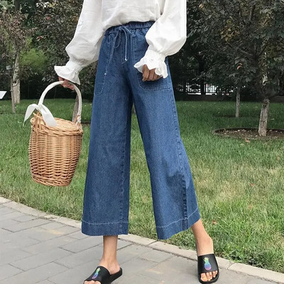 Moda din Coreea de primăvară pentru femei cu talie înaltă, blugi largi, vintage, albaștri, pantaloni largi din denim, casual, din bumbac, V613