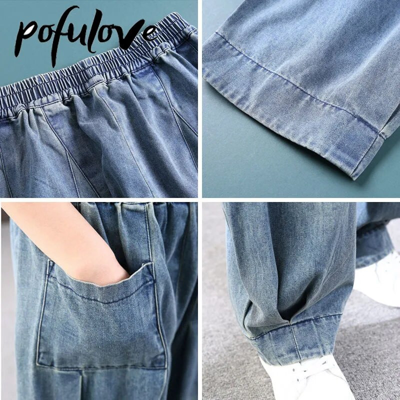 Vrećaste traperice Ženske plave ležerne retro široke lampione Harlan hlače Plave vintage jakne na duge staze Hlače Mom široke traperice Dropshipping