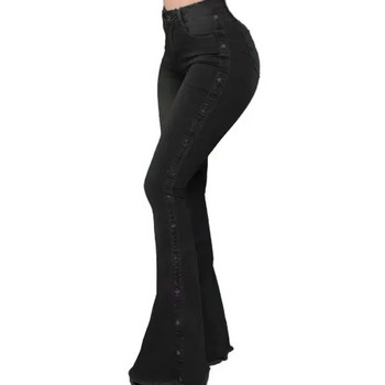 Fashion Side Studded Πόρπη Διακόσμηση Τζιν γυναικείο φαρδύ παντελόνι ψηλόμεσο τζιν παντελόνι καθημερινά casual chic streetwear