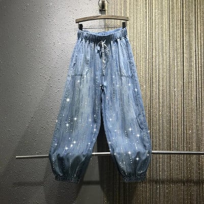 Cakucool Vintage pohabane traperice Harem hlače s dijamantima i šljokicama, široke šik traperice velike veličine, ležerne Capris Femme