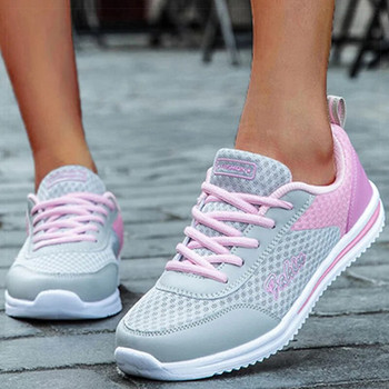Дамски маратонки Разноцветни спортни обувки за жени Леки спортни обувки Дамски ежедневни обувки Ежедневни маратонки Спортни тенис дамски