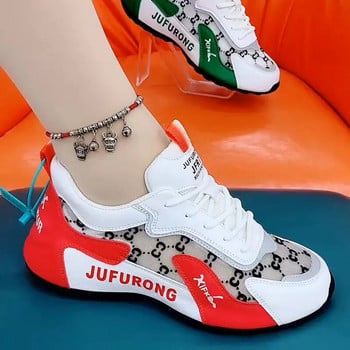 Γυναικεία casual αθλητικά παπούτσια τύπωμα 2023 Μόδα αναπνέουσα με κορδόνια Αθλητικά παπούτσια για γυναίκες Βουλκανιζέ Παπούτσια Zapatos Para Mujeres