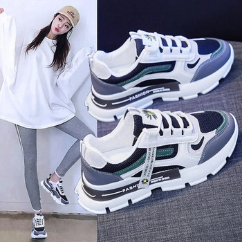 Корейски маратонки на платформа Дамски обувки Дебело дъно Дебели маратонки Дишащи ежедневни обувки със смесени цветове Дамски 448ayy6