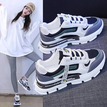 Нови дамски маратонки Ежедневни обувки на платформа Модни корейски дамски масивни маратонки на платформа Дишащи дамски смесени цветове