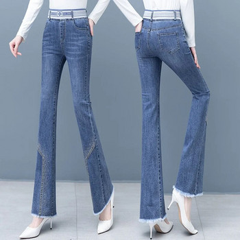  Тънки дънки с висока талия, високи разтегливи удобни, повдигащи ханша разкроени дънки с висока талия, широки женски дънкови панталони, дамски
