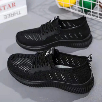 Дамски обувки 2022 Мрежести обувки на платформа Дамски дишащи кецове с връзки Дамски издълбани ежедневни обувки Zapatillas De Deporte