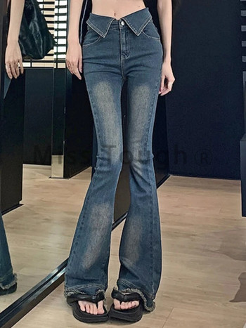 Φθινοπωρινό Vintage Fashion Flare Παντελόνι Γυναικείες Τσέπες Σχεδιαστής Κομψό τζιν παντελόνι Γυναικείο ψηλόμεσο Κορεάτικο παντελόνι καθημερινό 2023 Νέο