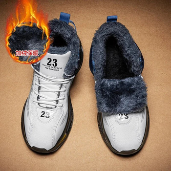 Зимни памучни ботуши Мъжки кецове Маратонки Модни спортни обувки за джогинг на открито Дишащи омекотяващи баскетболни обувки
