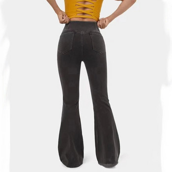 Γυναικεία τζιν γυναικεία φαρδιά παντελόνι Jean παντελόνι Slim Fit Casual παντελόνι με φαρδύ πόδι Κομψό στυλ Παντελόνι Τζιν ανύψωσης γλουτών