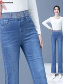 Proljeće Skinny Flare Jeans Oversize 80 kg Elestic Denim hlače visokog struka Vintage Strench Vaqueros Ženske modne pantalone Novo