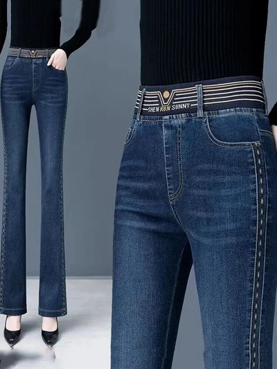 Proljeće Skinny Flare Jeans Oversize 80 kg Elestic Denim hlače visokog struka Vintage Strench Vaqueros Ženske modne pantalone Novo
