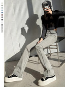 Nyári új női nadrágok, magas derekú, kiszélesedő farmerek hosszabbítanak Pamut Szürke Vékony utcai viselet Vintage Harajuku márkájú ruházat Női XXL