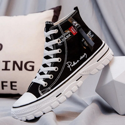 Muške cipele Vulcanize Canvas cipele Visoke tenisice Ležerne prozračne cipele s platformom Muške tenisice Tenis Masculino Chunky Sneakers