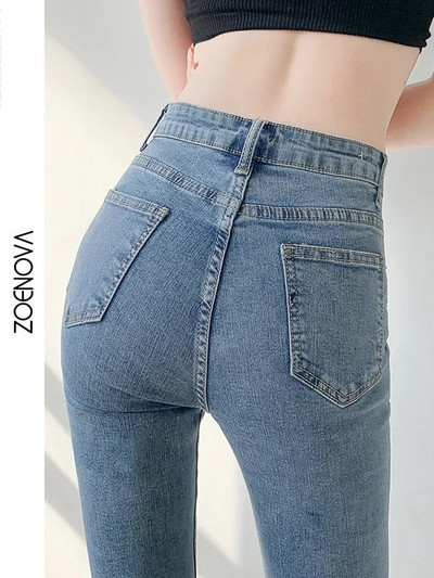 Džinsai Moteriški Tvirtai mėlyna Sexy Little Little Waist Jean Paprastas Moteriškas Visas ilgis Mama Cowboy Džinsinės platėjančios kelnės Mujer 2022 m. pavasario naujiena