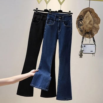 Oversize Flare Jeans Ανοιξιάτικο Γυναικείο Φαρδύ ψηλόμεσο ίσιο τζιν παντελόνι Casual Κομψό Κορεάτικο Fashion Vaqueros για 95 κιλά