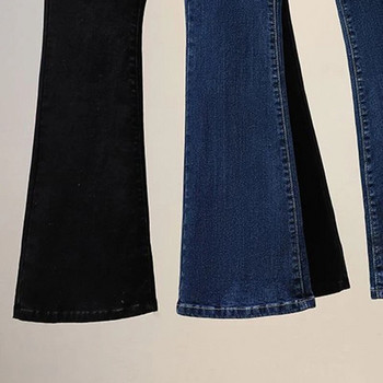 Oversize Flare Jeans Ανοιξιάτικο Γυναικείο Φαρδύ ψηλόμεσο ίσιο τζιν παντελόνι Casual Κομψό Κορεάτικο Fashion Vaqueros για 95 κιλά