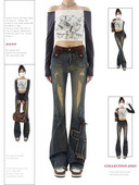 2023 Γυναικεία Vintage Blue Ripped Flare Jeans Y2k Φαρδύ τζιν παντελόνι 90s Αισθητική φαρδιά τζιν ψηλόμεση Κορεάτικα παντελόνια
