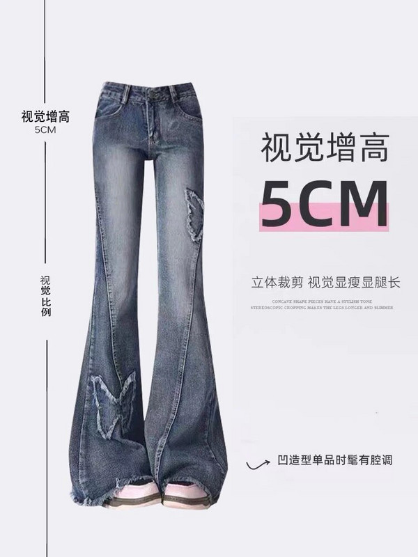 Női kék flare farmer táskás vintage 90-es évek esztétikus alacsony derékú cowboy nadrág Harajuku farmer nadrág Y2k szemetes Emo 2000-es évek ruhái