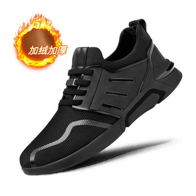 Proljeće Jesen Moda Muške ležerne cipele Cipele na vezanje Prozračne cipele Tenisice Muške tenisice Zapatillas Hombre Tenisice Muške