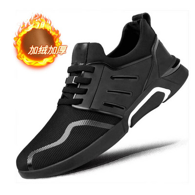 Proljeće Jesen Moda Muške ležerne cipele Cipele na vezanje Prozračne cipele Tenisice Muške tenisice Zapatillas Hombre Tenisice Muške