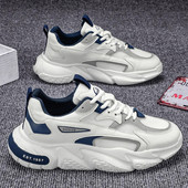 Pantofi retro respirabili Bărbați Alergare Sport în aer liber Pantofi de jogging noi, confortabili, cu talpă groasă