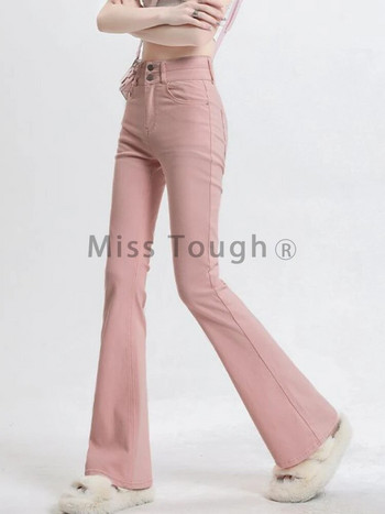 Γυναικείο vintage τζιν ροζ στυλ Γαλλίας, ψηλόμεσο κορεάτικο παντελόνι μόδας, γυναικείο παντελόνι με λεπτή τσέπη, Slim designer, φθινόπωρο 2023