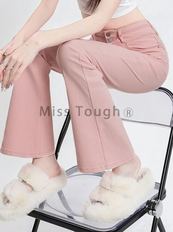 Γυναικείο vintage τζιν ροζ στυλ Γαλλίας, ψηλόμεσο κορεάτικο παντελόνι μόδας, γυναικείο παντελόνι με λεπτή τσέπη, Slim designer, φθινόπωρο 2023