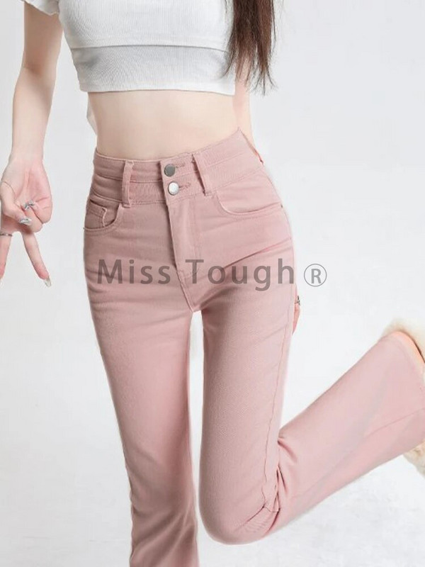 Vintage traperice u ružičastom francuskom stilu, ženske korejske modne široke hlače s visokim strukom, ženske uske dizajnerske slatke hlače s džepovima, jesen 2023.