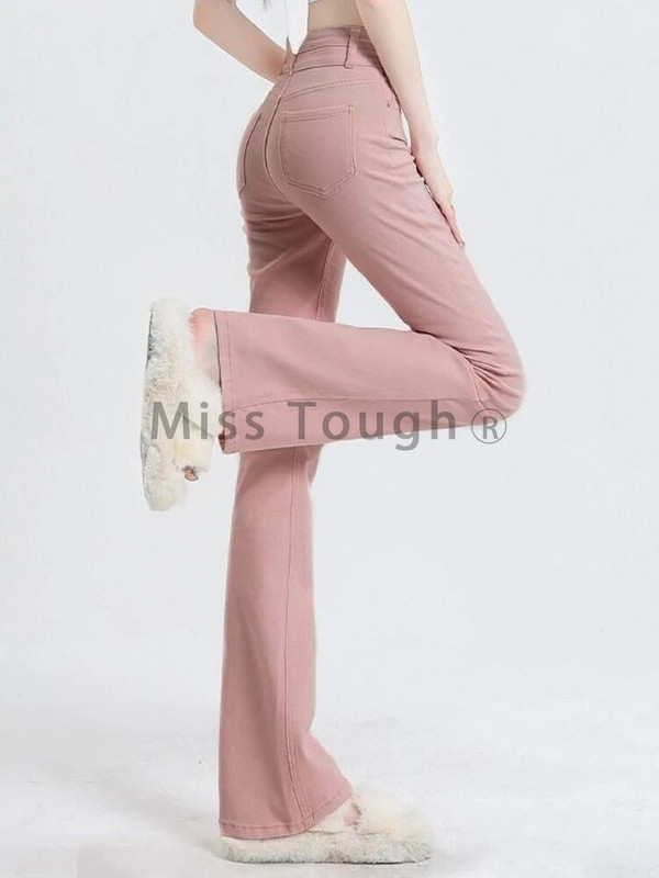 Vintage traperice u ružičastom francuskom stilu, ženske korejske modne široke hlače s visokim strukom, ženske uske dizajnerske slatke hlače s džepovima, jesen 2023.