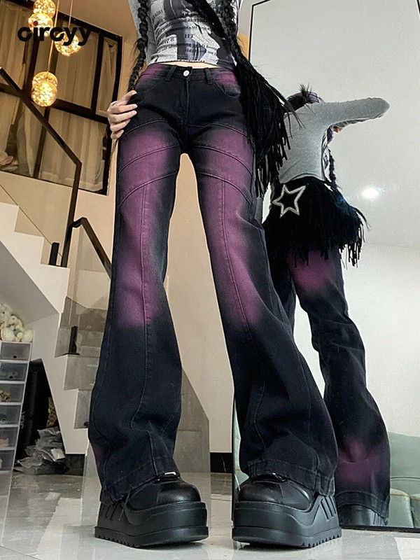 Circyy široke hlače, ženske traperice visokog struka, jesen 2023., nove, dugmad, uske traperice pune dužine, dizajnerske ulične hlače