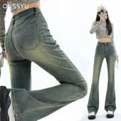 Ženske lepršave traperice visokog struka Y2K Skinny Jean Femee pamučne hlače Elastične vintage modne korejske ležerne traper hlače