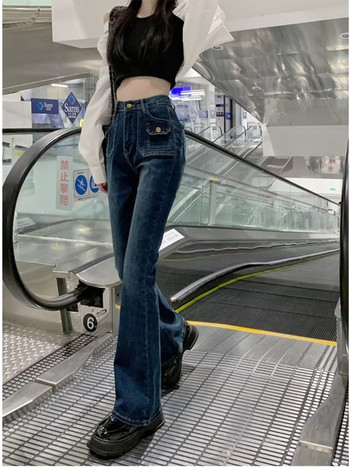 Zipper Art Harajuku Ευέλικτο ανοιξιάτικο τζιν παντελόνι Dark Wash Μοντέρνο γυναικείο ίσιο παντελόνι με σωλήνα Νέο Lazy γυναικείο τζιν