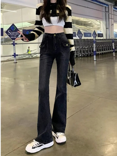 Zipper Art Harajuku Svestrane proljetne traper hlače Tamno isprane trendi ženske ravne tube hlače Nove Lazy ženske traperice