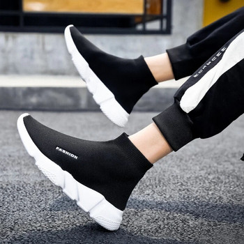 Σχεδιαστής πολυτελείας 36~45 ανδρικά γυναικεία αθλητικά παπούτσια Κάλτσες Ογκώδεις αναπνέουσες μπότες Διχτυωτές επώνυμα παπούτσια Casual Ανδρικά παπούτσια για τρέξιμο τένις