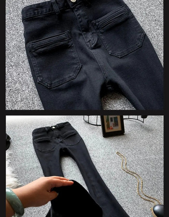 Ανοιξιάτικο και Καλοκαίρι Διακοπές Πακέτο δύο τεμαχίων Παντελόνι Hip Skirt Παντελόνι Micro Ripped Jeans Γυναικείο ψηλόμεσο λεπτό παντελόνι