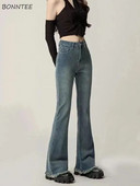 Flare Jeans Ženske Elegantne Vintage Denim Ulzzang Streetwear Jednostavne Hlače Američki Elegantni Trendy Poderane Ozbiljne